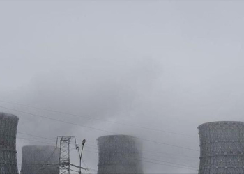 UAEA: ABD’nin vurduğu tesislerde radyasyon seviyelerinde artış yok