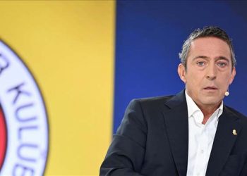 Ali Koç’tan “seçim öncesi operasyonu” iddiası