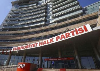 CHP: YSK kararını bekleyeceğiz
