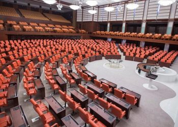 DEM Parti Meclis açılışına katılıp katılmayacağını açıkladı