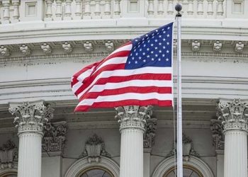 Fed’in favori enflasyon göstergesi belli oldu