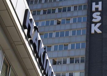 HSK üyeliği için başvuru maratonu başladı