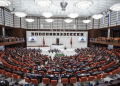 TSK’nın Lübnan’daki görev süresi uzatıldı