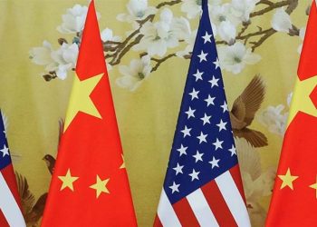 ABD, Çin’den ithal edilen 178 ürüne gümrük vergisi muafiyetini uzattı