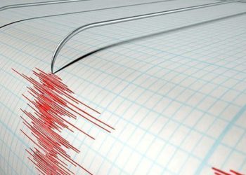 Balıkesir’de 4.5 büyüklüğünde deprem!