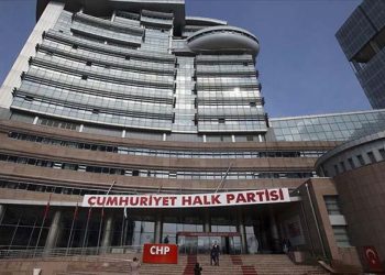 CHP gizli tanık iddialarını HSK’ya taşıdı: Soruşturma talep edildi