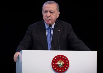Erdoğan: Komisyonun kararı terörün tasfiyesini hızlandıracak
