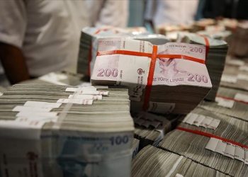 2025 yılı bütçe açığı 1,8 trilyon TL oldu