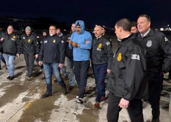 Maduro ve eşi New York’a getirildi