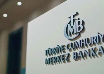 Merkez Bankası rezervlerinde tarihi yükseliş