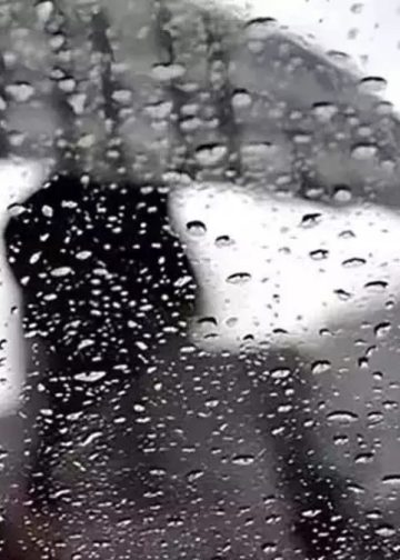 Bakanlık uyardı: Sağanak ve fırtına alarmı