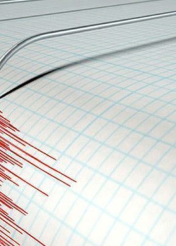 Erzincan sallandı! 4.9 büyüklüğünde deprem