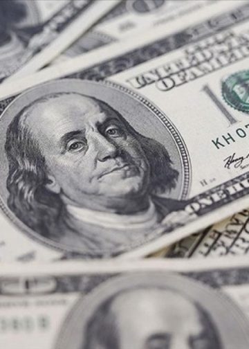 Küresel borçlar 2025’te 348,3 trilyon dolara ulaştı