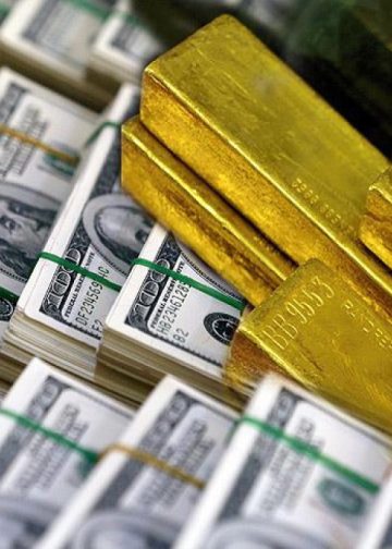 Merkez Bankası rezervlerinde gerileme!