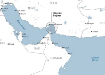 Devrim Muhafızları: Hürmüz Boğazı’nı kapattık