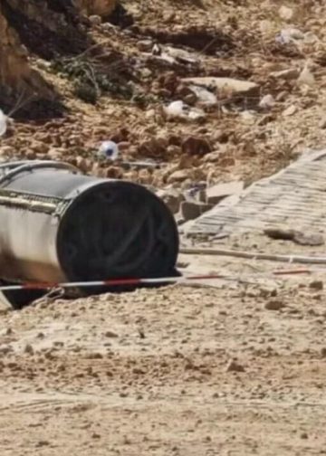 Gaziantep’e füze parçası düştü