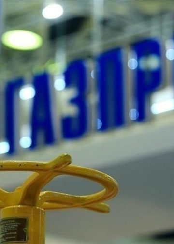 Gazprom: Avrupa’nın gaz depoları kritik seviyede
