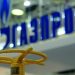 Gazprom: Avrupa’nın gaz depoları kritik seviyede
